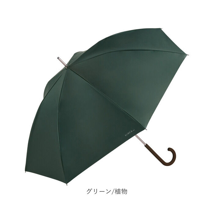 BACKYARD FAMILY「WPC ワールドパーティ 日傘 長傘 通販 長雨傘 長日傘 傘 カサ かさ 晴雨兼用傘 晴雨兼用」|傘|