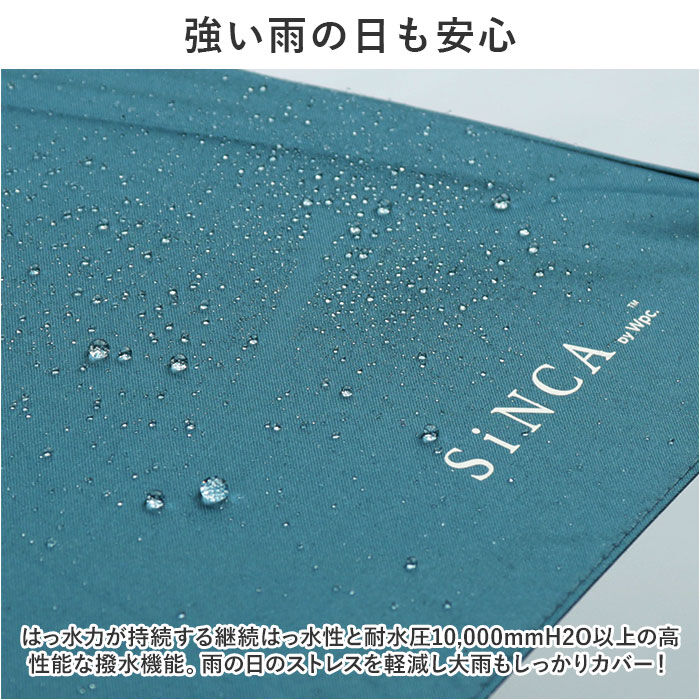 BACKYARD FAMILY「WPC ワールドパーティ 日傘 長傘 通販 長雨傘 長日傘 傘 カサ かさ 晴雨兼用傘 晴雨兼用」|傘|