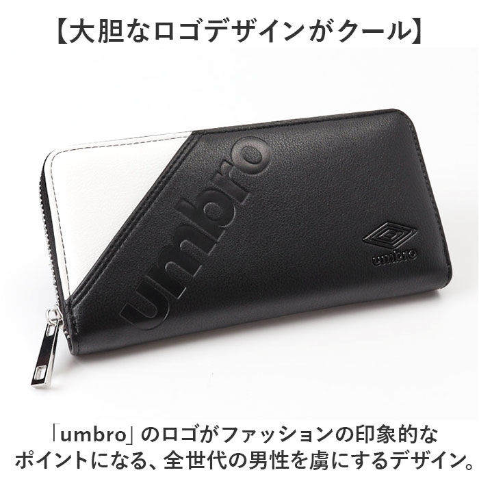 BACKYARD FAMILY「umbro アンブロ 長財布 メンズ ラウンドファスナー 通販 財布 お財布 ロングウォレット」|財布|