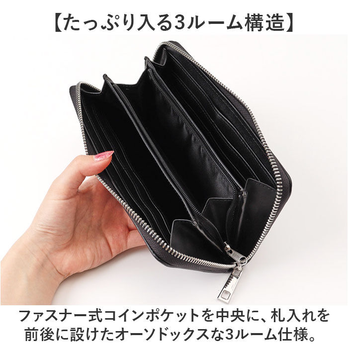 BACKYARD FAMILY「umbro アンブロ 長財布 メンズ ラウンドファスナー 通販 財布 お財布 ロングウォレット」|財布|