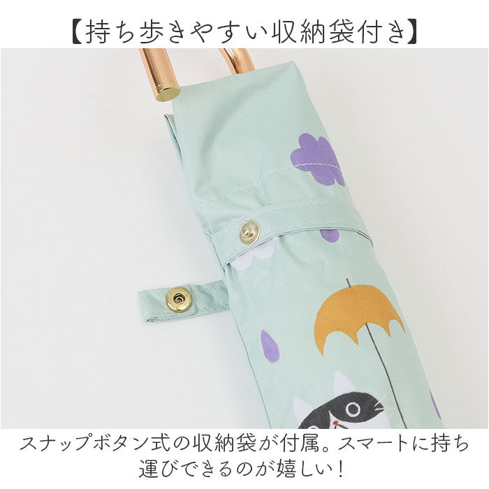 BACKYARD FAMILY「折りたたみ傘 レディース 晴雨兼用 通販 糸井忠晴 グッズ 50cm 折り畳み傘 傘 雨傘 日傘」|傘|