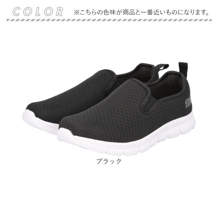 BACKYARD FAMILY「アーノルドパーマー スニーカー ARNOLD PALMER AP0006 通販 スリッポン メンズ」|スリッポン|