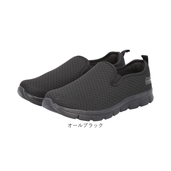 BACKYARD FAMILY「アーノルドパーマー スニーカー ARNOLD PALMER AP0006 通販 スリッポン メンズ」|スリッポン|