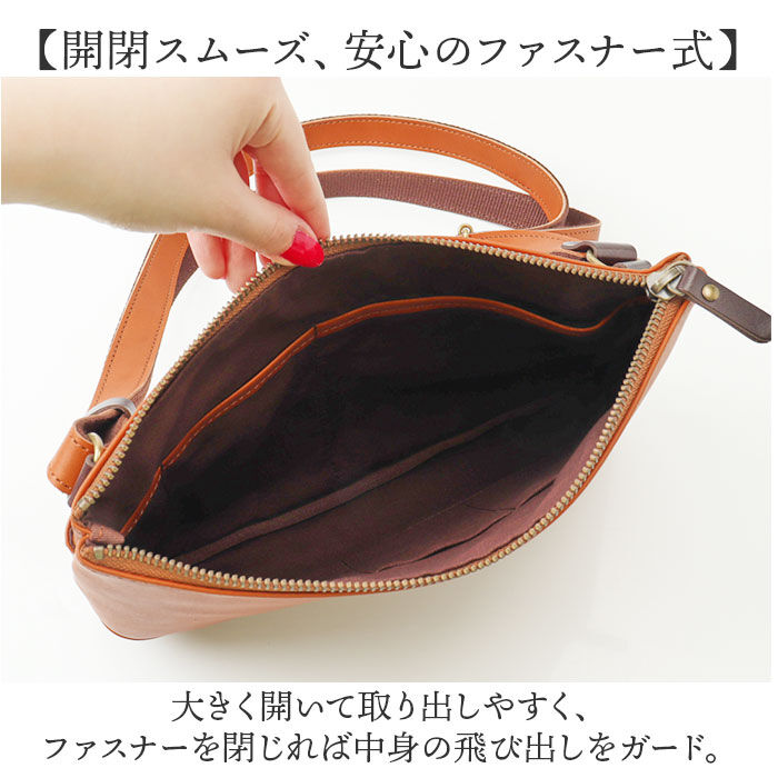 BACKYARD FAMILY「alto バッグ AKEB-3102 アルト 通販 日本製 サコッシュ ショルダーバッグ」|ショルダー・メッセンジャー|