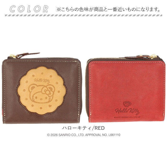 BACKYARD FAMILY「サンリオ 財布 二つ折り 通販 sanrio 1133 レザー 本革 牛革 二つ折り財布」|財布|