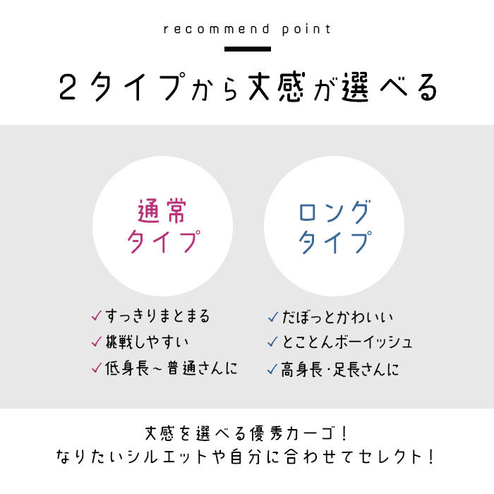 BACKYARD FAMILY「カーゴパンツ レディース 通販 パンツ ズボン 長ズボン ベイカーパンツ ワークパンツ 作業着」|その他|
