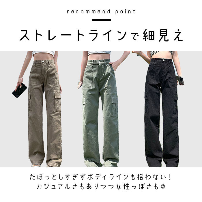 BACKYARD FAMILY「カーゴパンツ レディース 通販 パンツ ズボン 長ズボン ベイカーパンツ ワークパンツ 作業着」|その他|