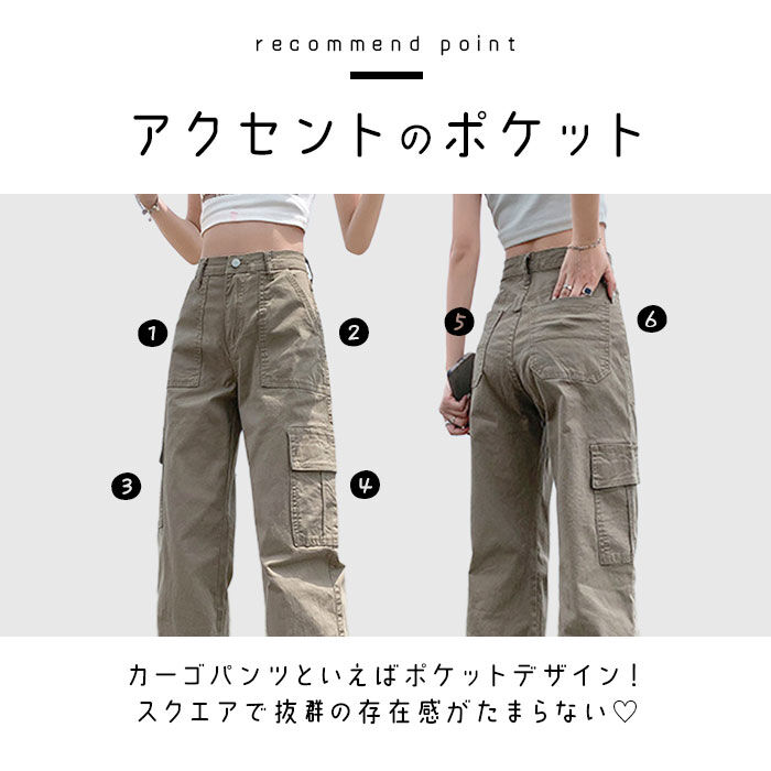 BACKYARD FAMILY「カーゴパンツ レディース 通販 パンツ ズボン 長ズボン ベイカーパンツ ワークパンツ 作業着」|その他|