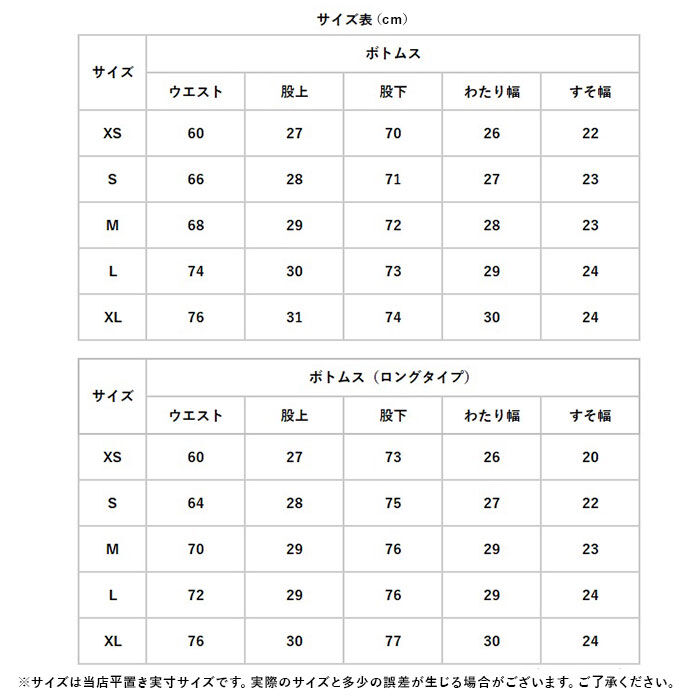 BACKYARD FAMILY「カーゴパンツ レディース 通販 パンツ ズボン 長ズボン ベイカーパンツ ワークパンツ 作業着」|その他|