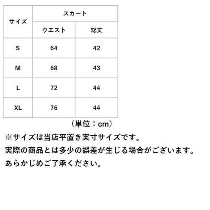 BACKYARD FAMILY「レディース スーツ フォーマル セット 通販 フォーマルスーツ ビジネススーツ ママスーツ」|その他|