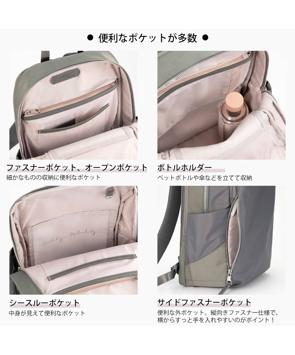 W&.Day/Night「W&.Day/Night/ダブルアンドデイナイト ポルク スクエアリュック 14.0インチPCサイズ 15237」|リュック|