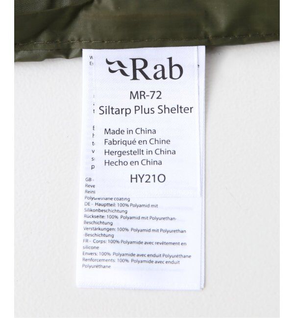 JOURNAL STANDARD「【Rab/ラブ】SilTarp Plus Shelter」|その他|