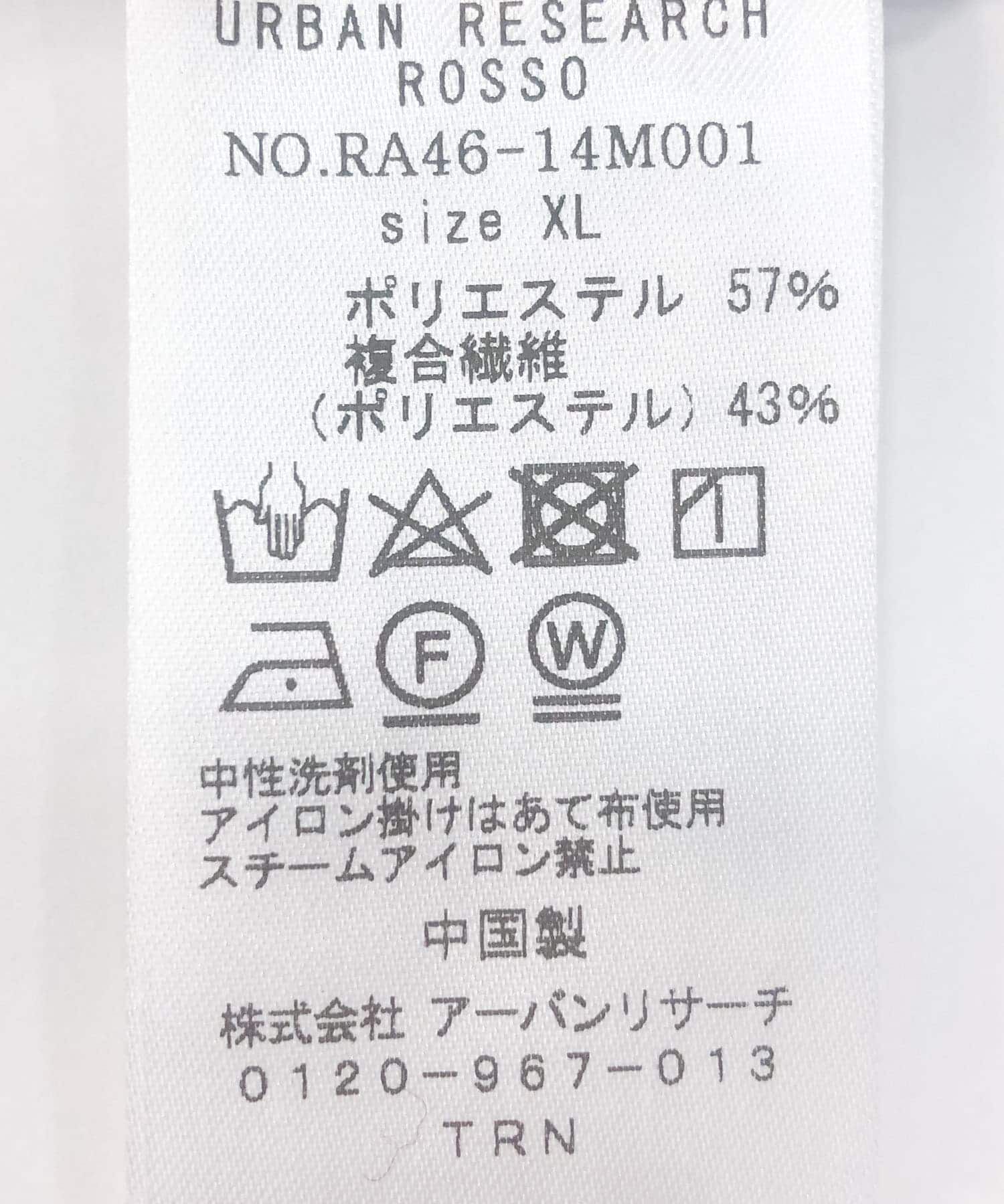 URBAN RESEARCH ROSSO「『セットアップ対応』MARUI ORIMONO　3H DryFabricストレッチ2タックパンツ」|その他|