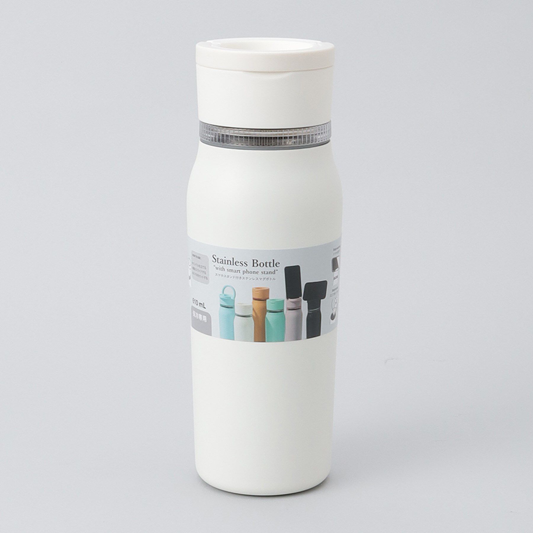 212 KITCHEN STORE「スマホスタンド付きステンレスボトル WH ＜KEVNHAUN ケヴンハウン＞」|食器・キッチングッズ|