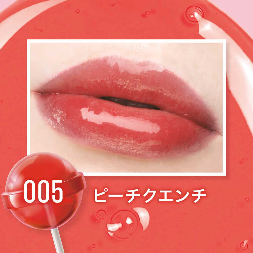メイベリン　ニューヨーク「メイベリン ニューヨーク リフターグレーズ 005 ピーチクエンチ 限定品 (2.8g)」|リップメイク|