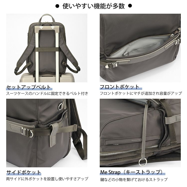 W&.Day/Night「W&.Day/Night リッカノーツ スクエアリュック レディース A4 14.0インチPC シンプル 通勤 19162 バッグ」|リュック|