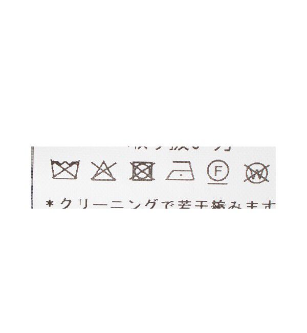 BEAUTY&YOUTH UNITED ARROWS「＜TWO PALMS＞HOOK オープンカラー シャツ」|シャツ・ブラウス|