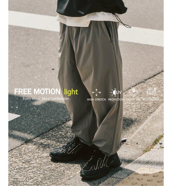 417 EDIFICE「【FREE MOTION LIGHT】イージーパンツ」|スラックス|カーキ