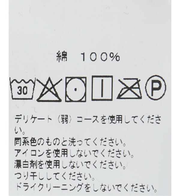 Oriens JOURNAL STANDARD「【Dime/ダイム】 AMMO T-SHIRT」|Tシャツ・カットソー|