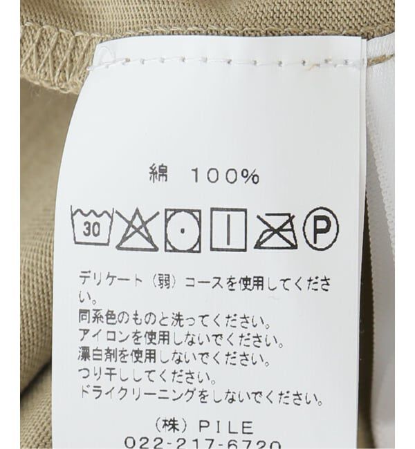 Oriens JOURNAL STANDARD「【Dime/ダイム】 CLASSIC STENCIL TEE」|Tシャツ・カットソー|