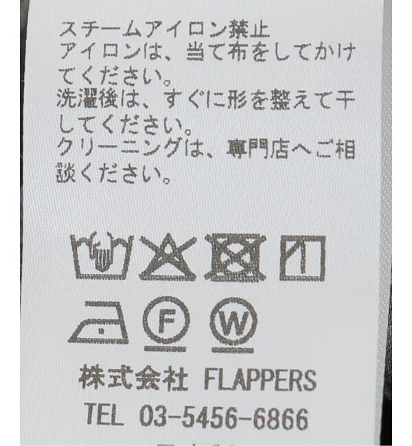 Spick and Span「《WEB限定》TICCA / ティッカ 2wayフラワープリントビスチェ」|キャミソール|