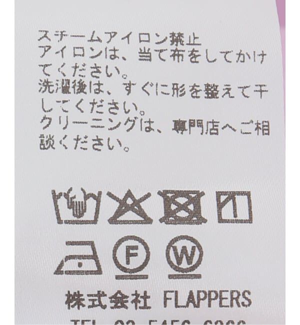 Spick and Span「《WEB限定》TICCA / ティッカ リネン半袖シャツ」|シャツ・ブラウス|