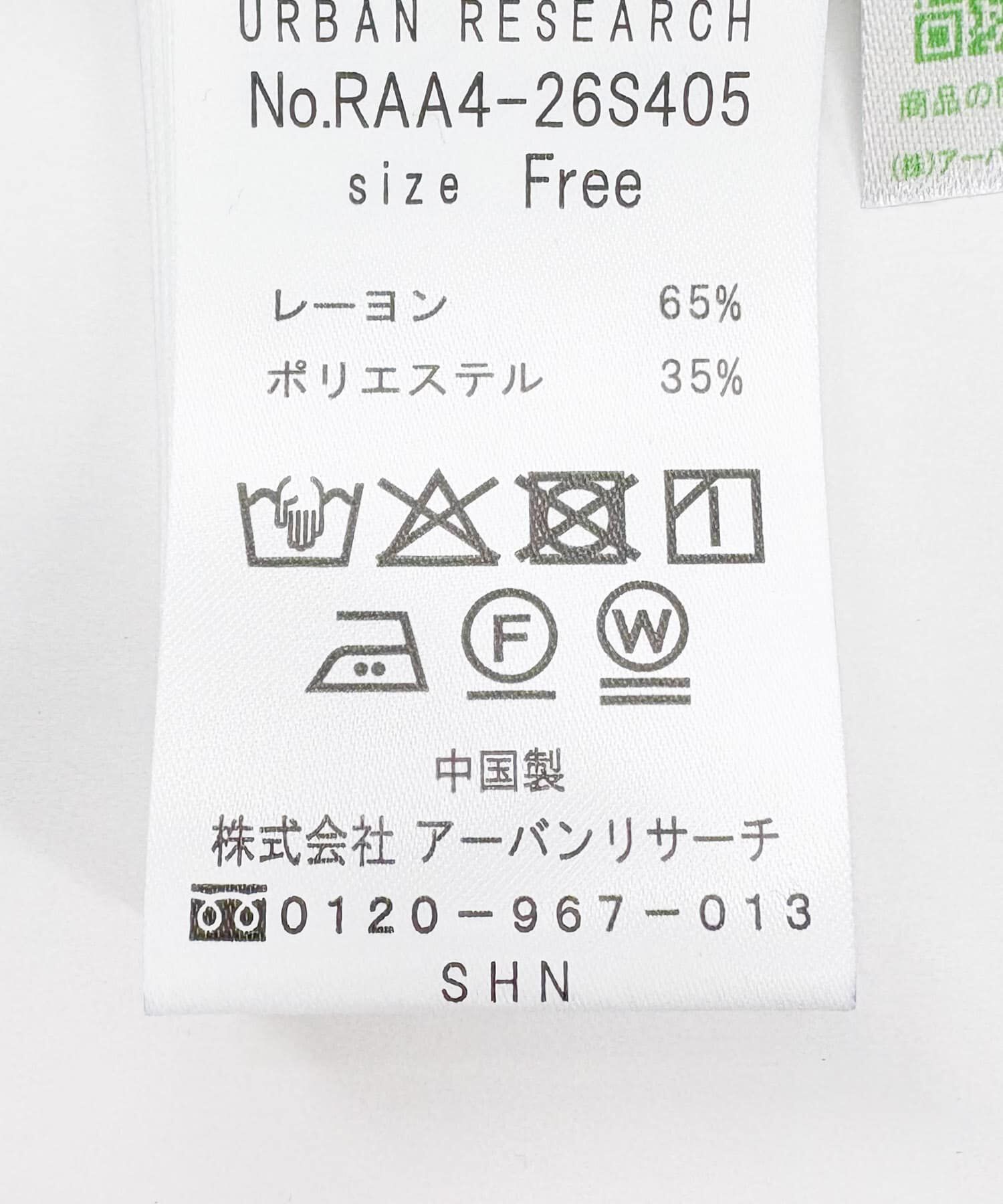 URBAN RESEARCH ROSSO「デニムライクギャザーワンピース」|ワンピース|
