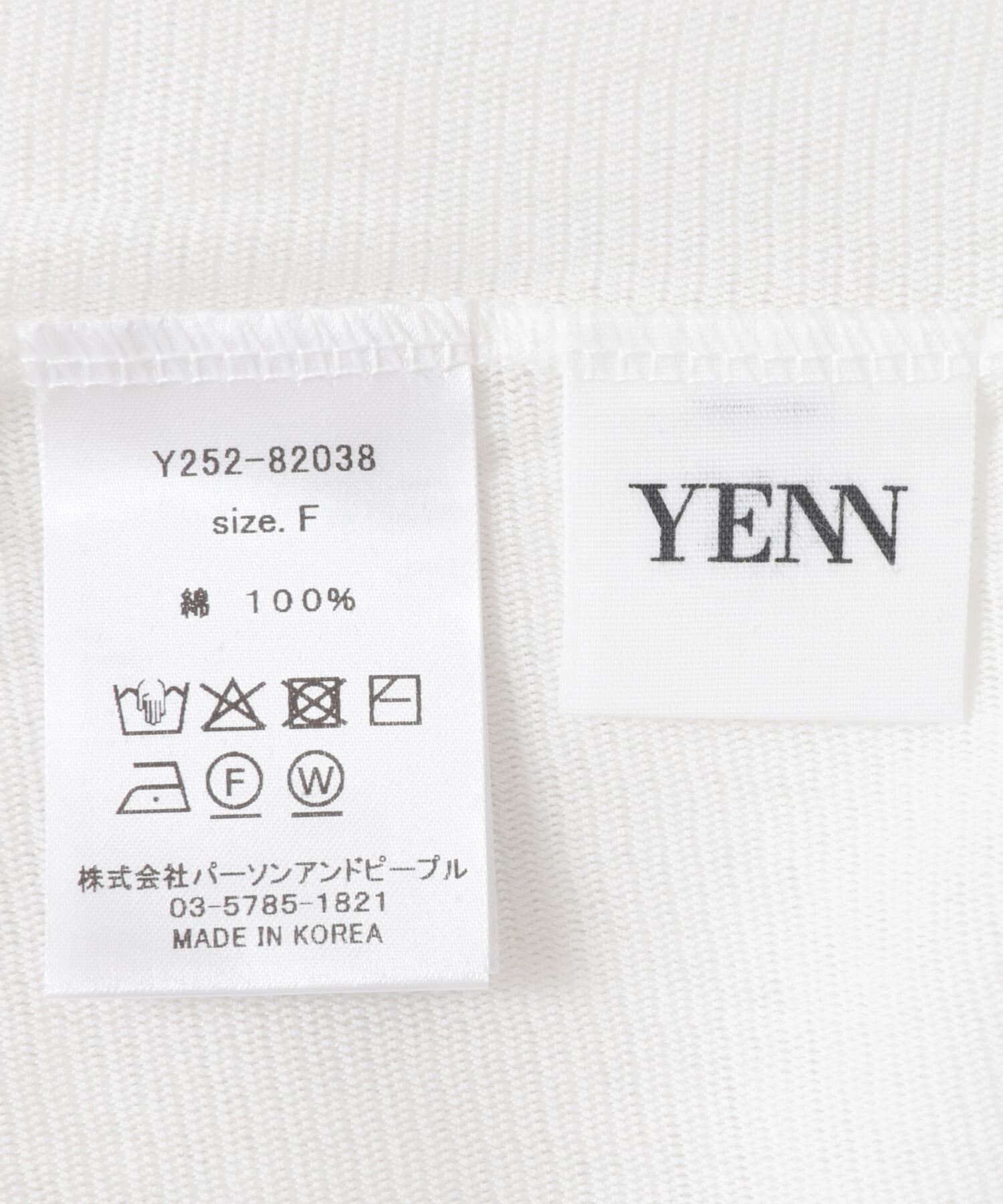 URBAN RESEARCH ROSSO「YENN　COTTON TULLE T-SHIRTS」|Tシャツ・カットソー|