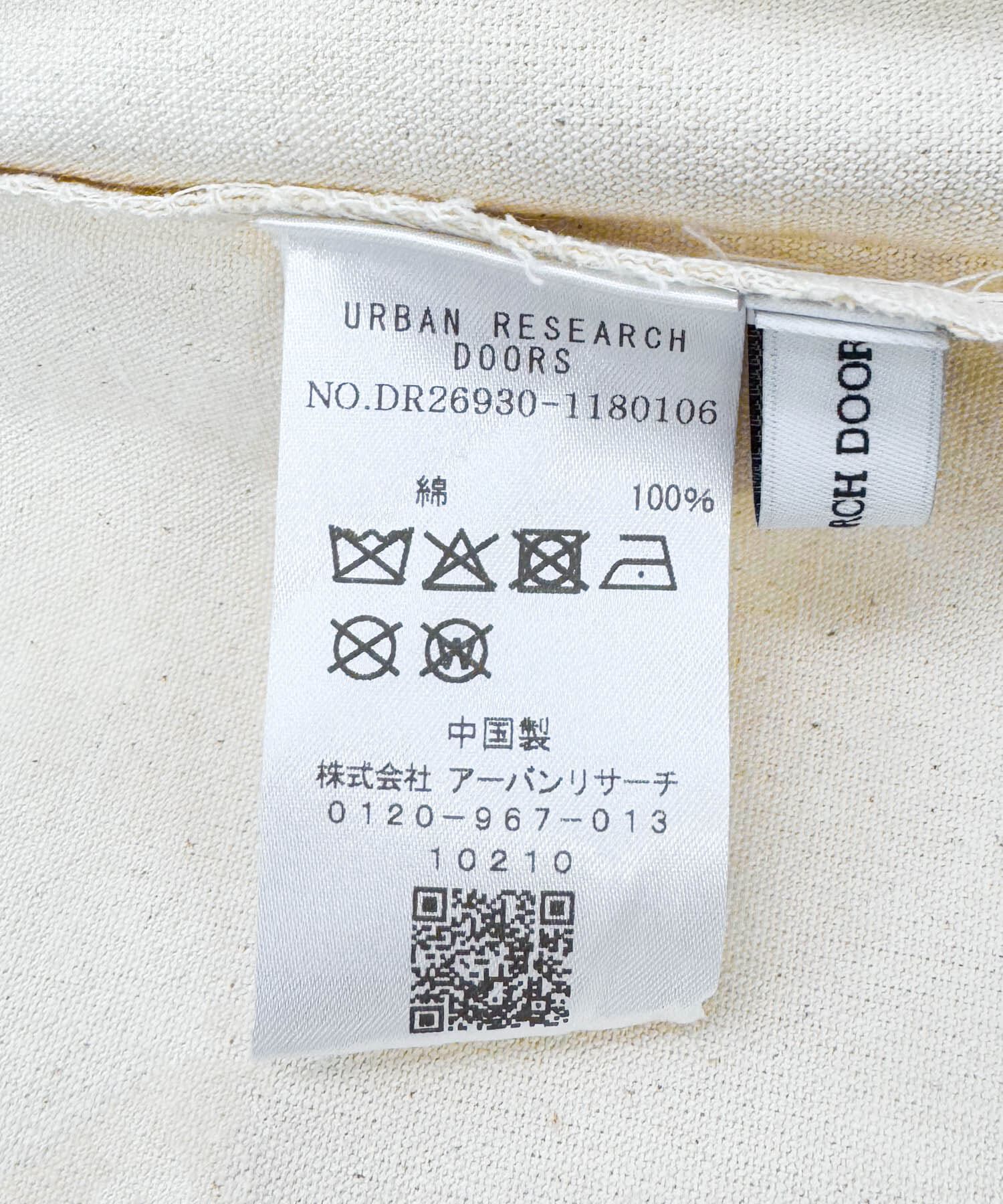 URBAN RESEARCH DOORS「TGT ロゴトートBAG」|トートバッグ|