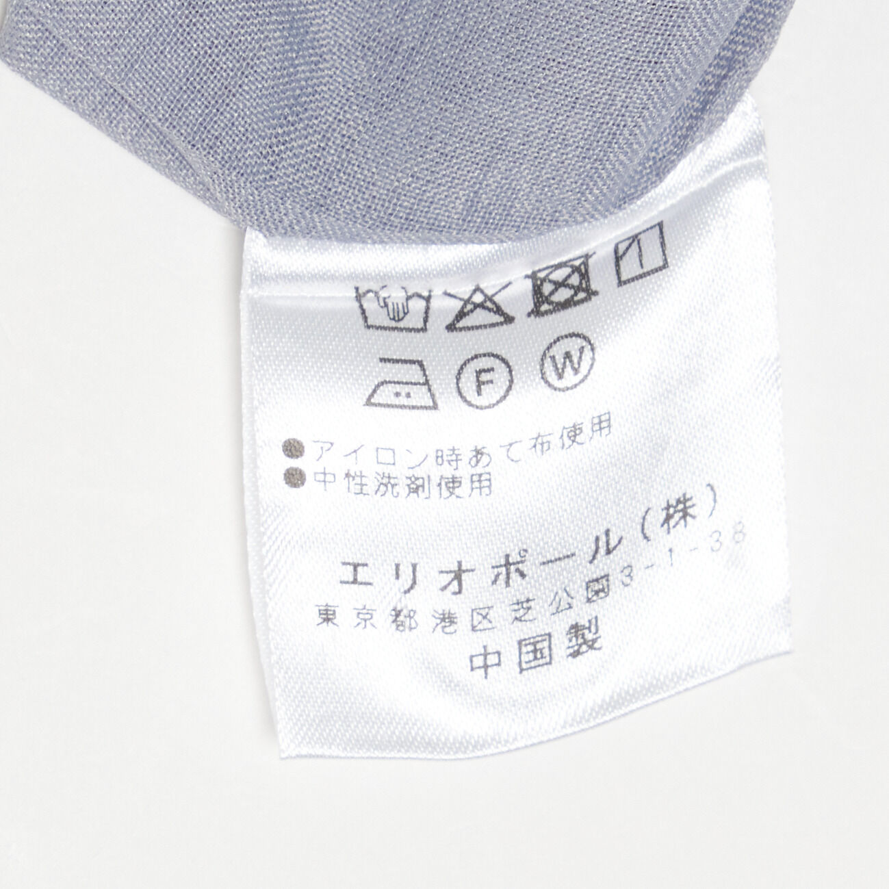 HELIOPOLE「HELIOPOLE PRINTED SEERSUCKER DRESS」|ワンピース|