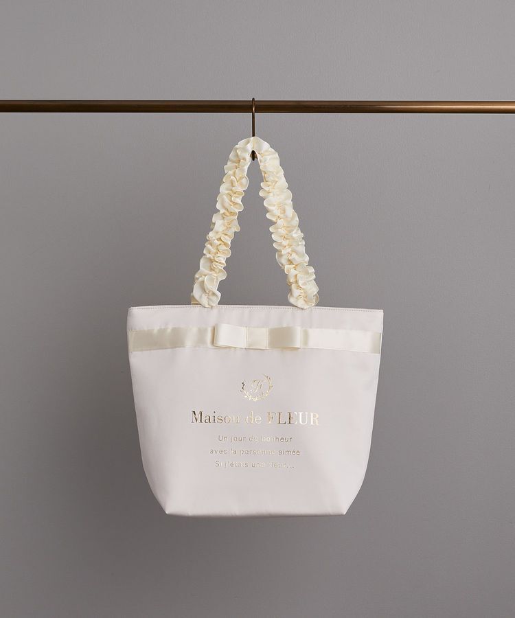 Maison de FLEUR「ブランドロゴフリルハンドルトートMバッグ」|トートバッグ|