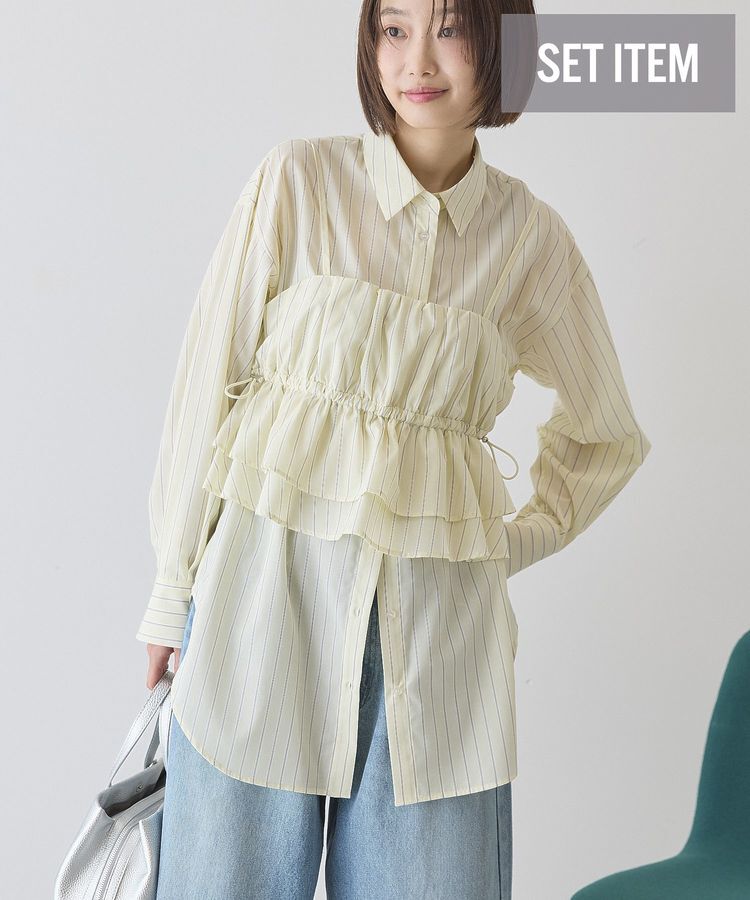 AMERICAN HOLIC「【2点セット・イージーケア】ビスチェ＋シャツ」|シャツ・ブラウス|ストライプイエロー