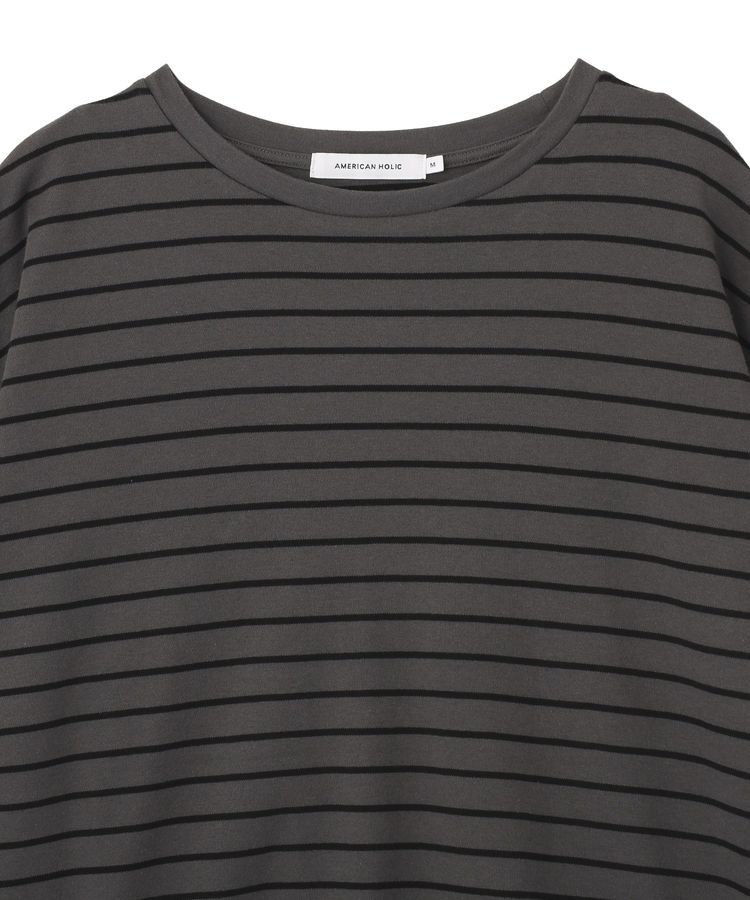 AMERICAN HOLIC「【UVカット・接触冷感】ボーダーコクーンプルオーバー」|Tシャツ・カットソー|