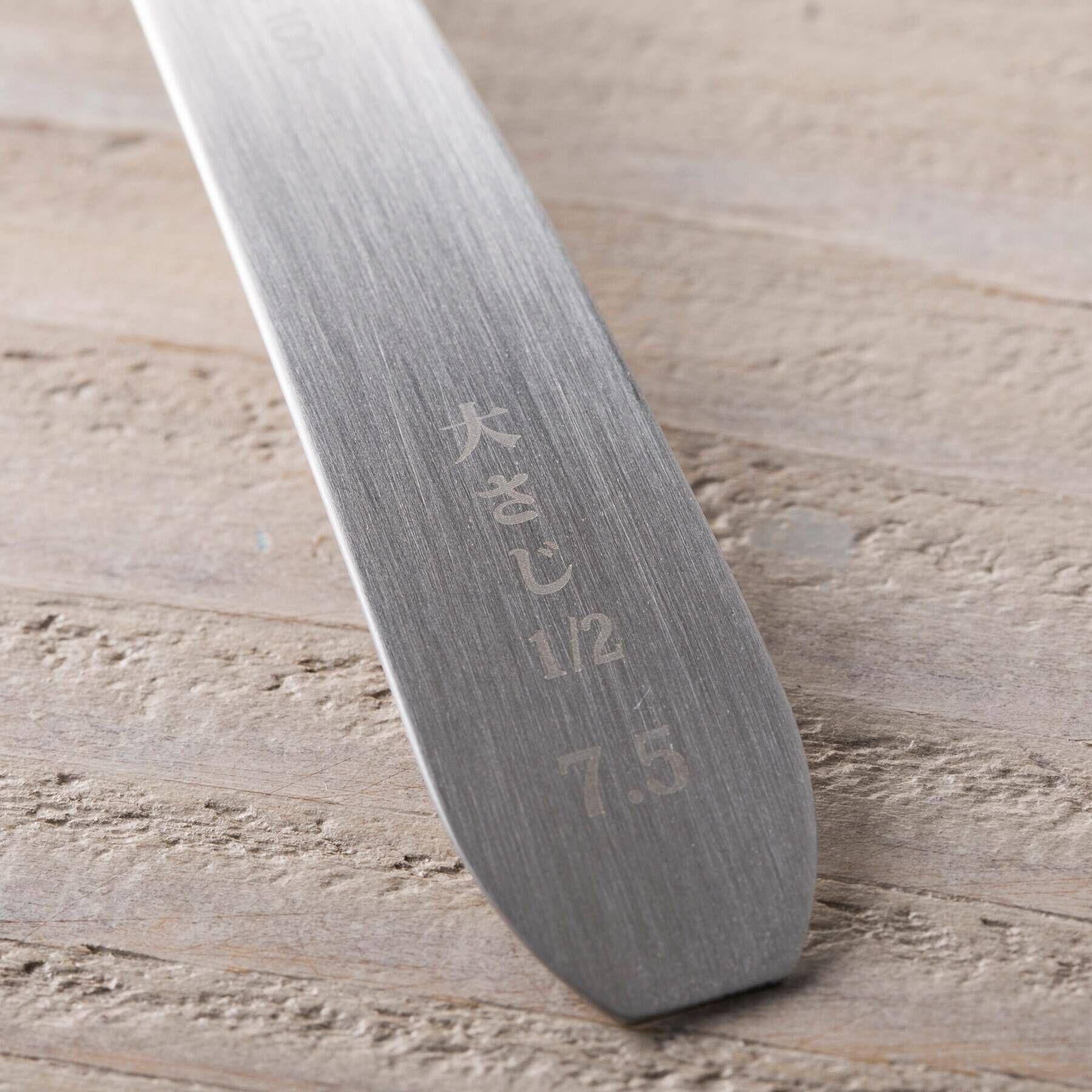 212 KITCHEN STORE「SELECT100 (セレクト100) GL オーバル型計量スプーン 大さじ1/2」|食器・キッチングッズ|