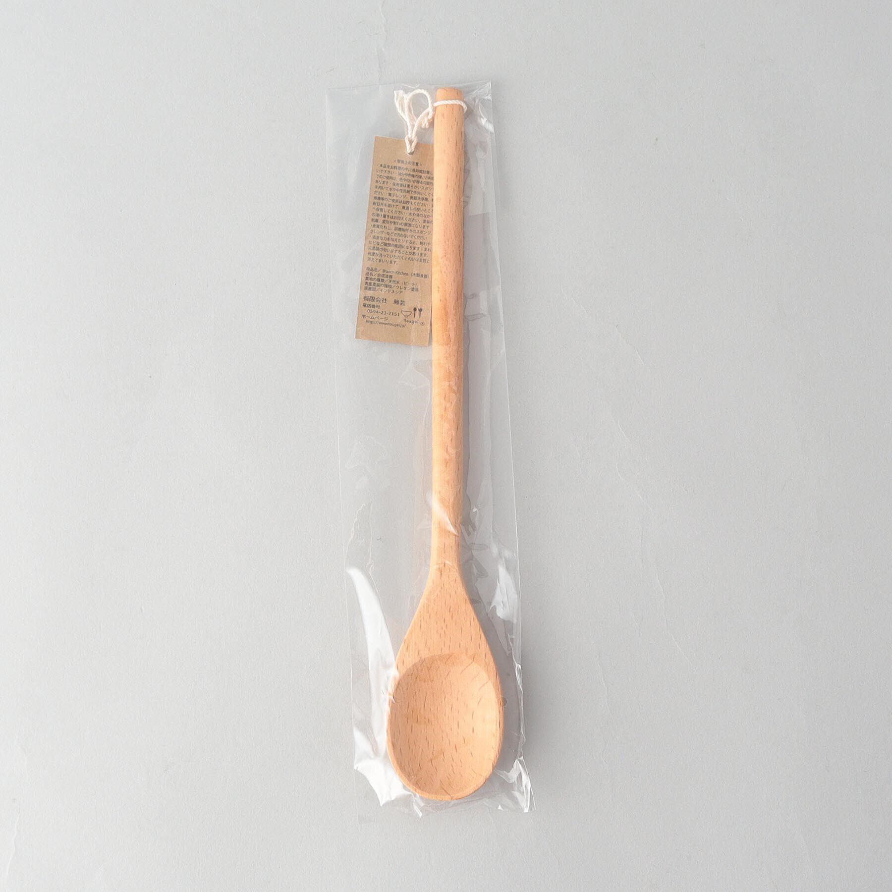 212 KITCHEN STORE「Branch Kitchen クッキングスプーン L」|食器・キッチングッズ|
