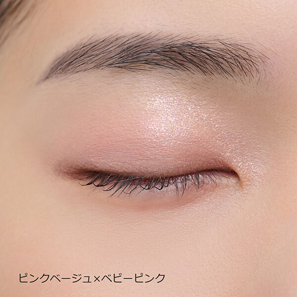  「DIDION EYECOLOR DUO 04 Soft Symphoney (5.2g)」|アイシャドウ|