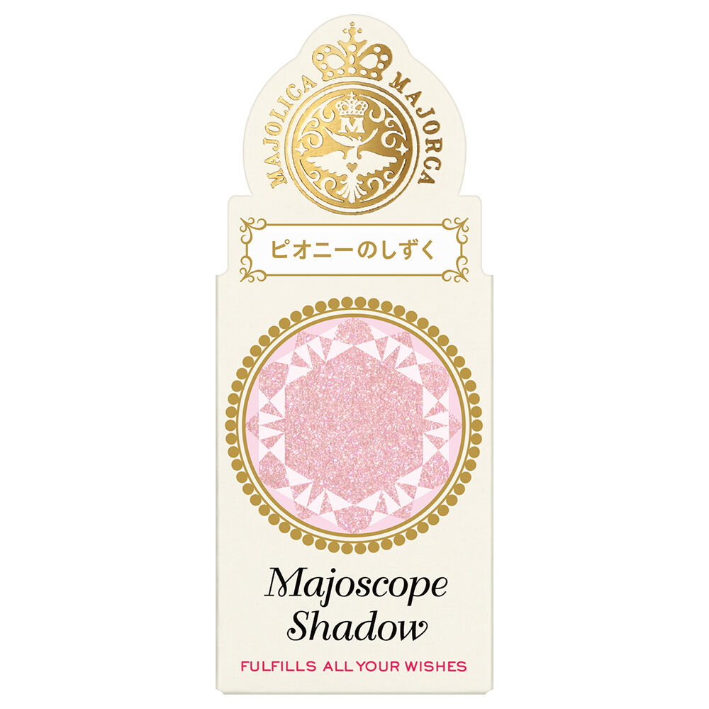 マジョリカ?マジョルカ「マジョリカ マジョルカ マジョスコープシャドウ PK122 本体 (0.8g)」|アイシャドウ|
