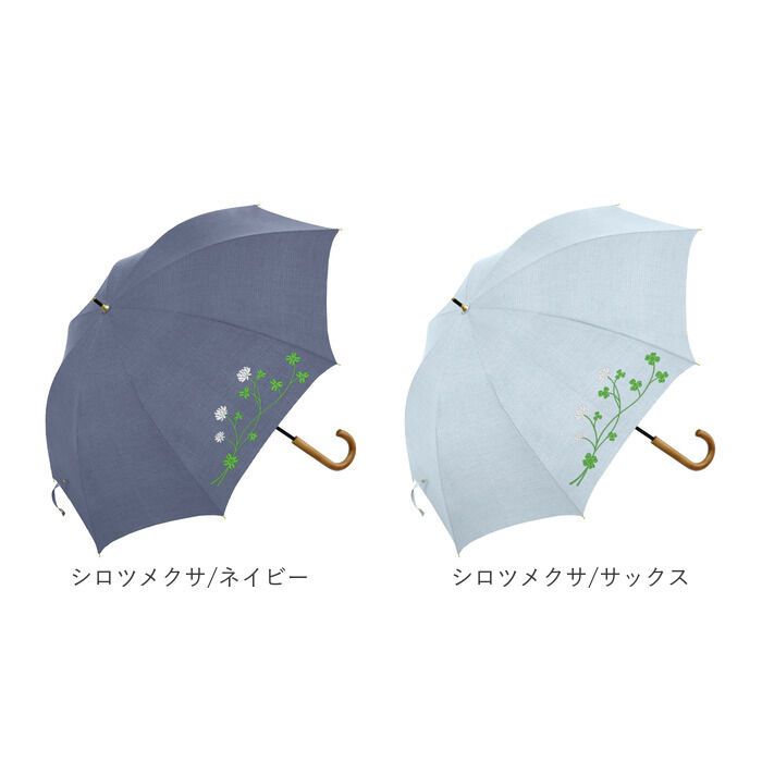 BACKYARD FAMILY「傘 レディース 大人 通販 長傘 55cm 晴雨兼用 かさ カサ 雨傘 日傘 晴雨兼用傘」|傘|