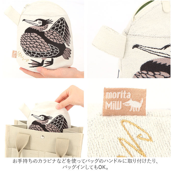 BACKYARD FAMILY「morita miw ポーチ 通販 小物入れ 可愛い 小さい おしゃれ ブランド MiW」|ポーチ|