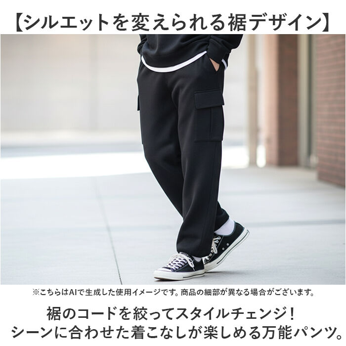 BACKYARD FAMILY「フルーツオブザルーム スウェットパンツ 通販 FRUIT OF THE LOOM カーゴパンツ」|その他|
