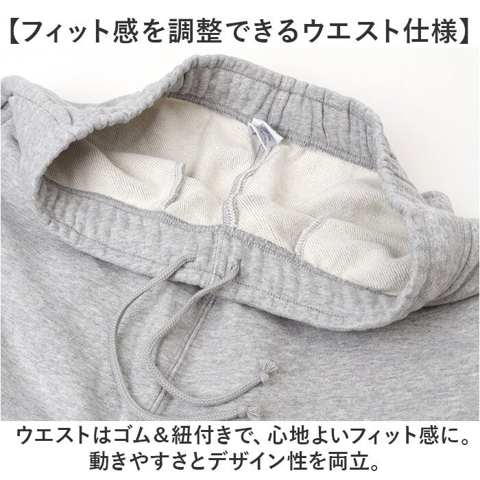 BACKYARD FAMILY「フルーツオブザルーム スウェットパンツ 通販 FRUIT OF THE LOOM カーゴパンツ」|その他|
