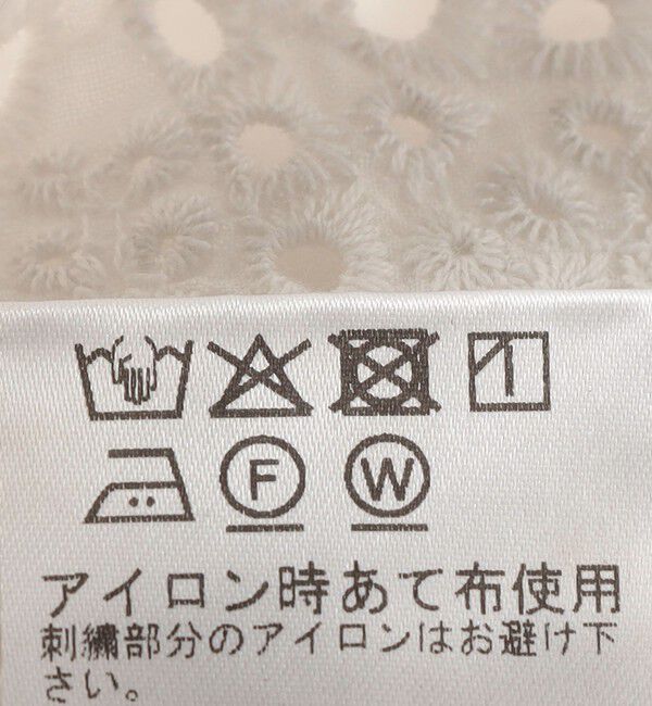 SHIPS for women「Fanaka:〈手洗い可能〉アイレット 刺繍 ブラウス」|シャツ・ブラウス|