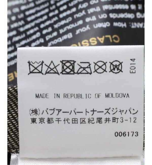 EDIFICE「《再入荷》Barbour(バブアー) OS WAX BEDALE/ビデイル MWX1679」|その他|