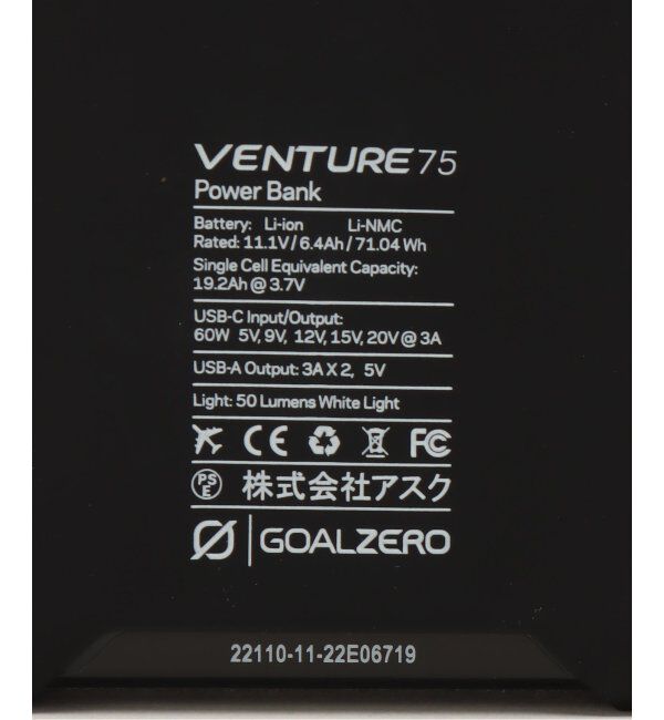 JOURNAL STANDARD「&rdquo;YOO-HOO store&rdquo; GOAL ZERO VENTURE 75 GZ-22110」|その他|