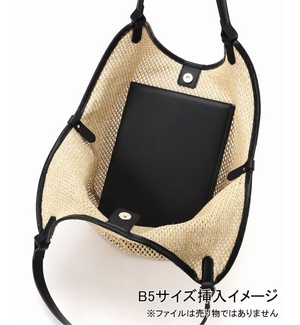 JOURNAL STANDARD relume「《WEB限定追加予約》RELUME アンダリアトートバッグ」|トートバッグ|