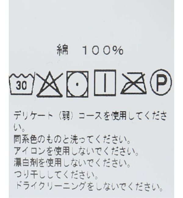 Oriens JOURNAL STANDARD「【Dime/ダイム】 ARCH RINGER T-SHIRT」|Tシャツ・カットソー|