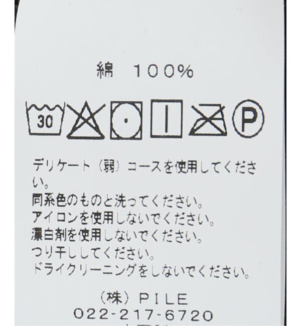 Oriens JOURNAL STANDARD「【Dime/ダイム】 CLASSIC SMALL LOGO T-SHIRT」|Tシャツ・カットソー|