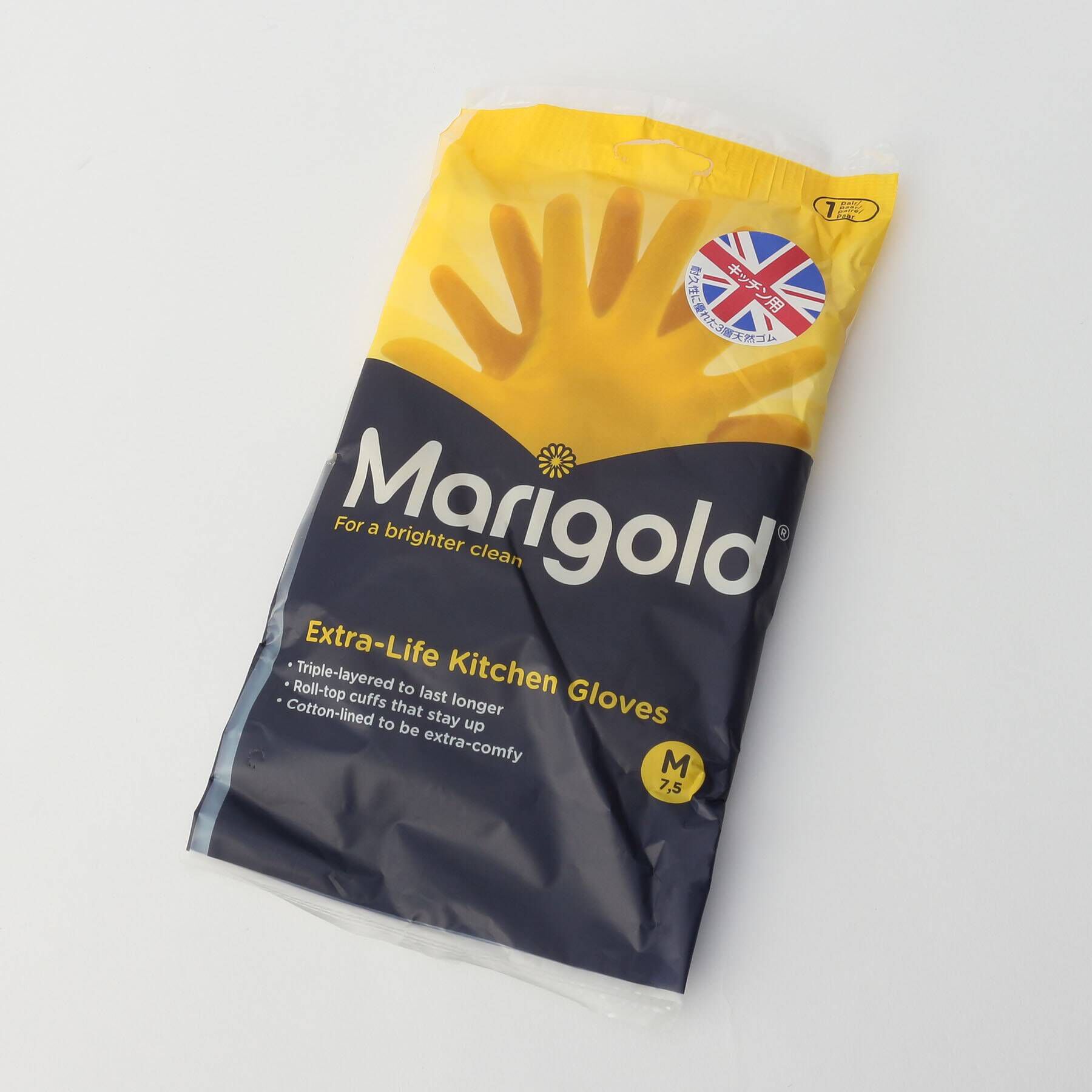 212 KITCHEN STORE「キッチングローブ M ＜Marigold マリーゴールド＞」|その他|イエロー(879)