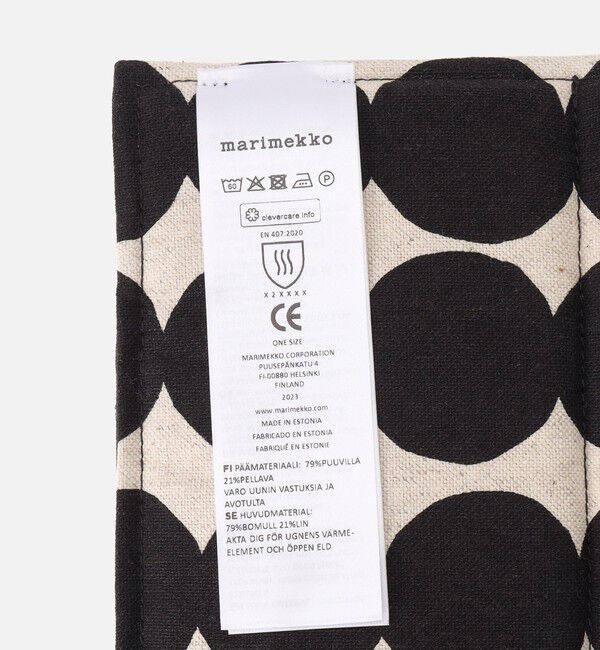 Marimekko「Rasymatto ポットホルダー」|その他|