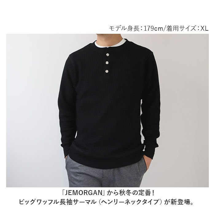 BACKYARD FAMILY「長袖tシャツ メンズ ブランド 通販 ジェーイーモーガン jemorgan サーマル ロンt」|Tシャツ・カットソー|